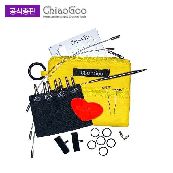옐로 쇼티