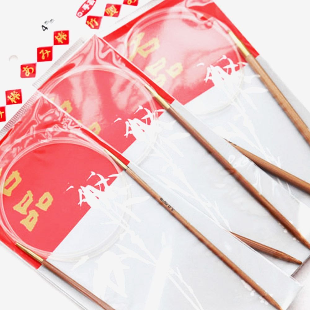 국산 명품 줄바늘