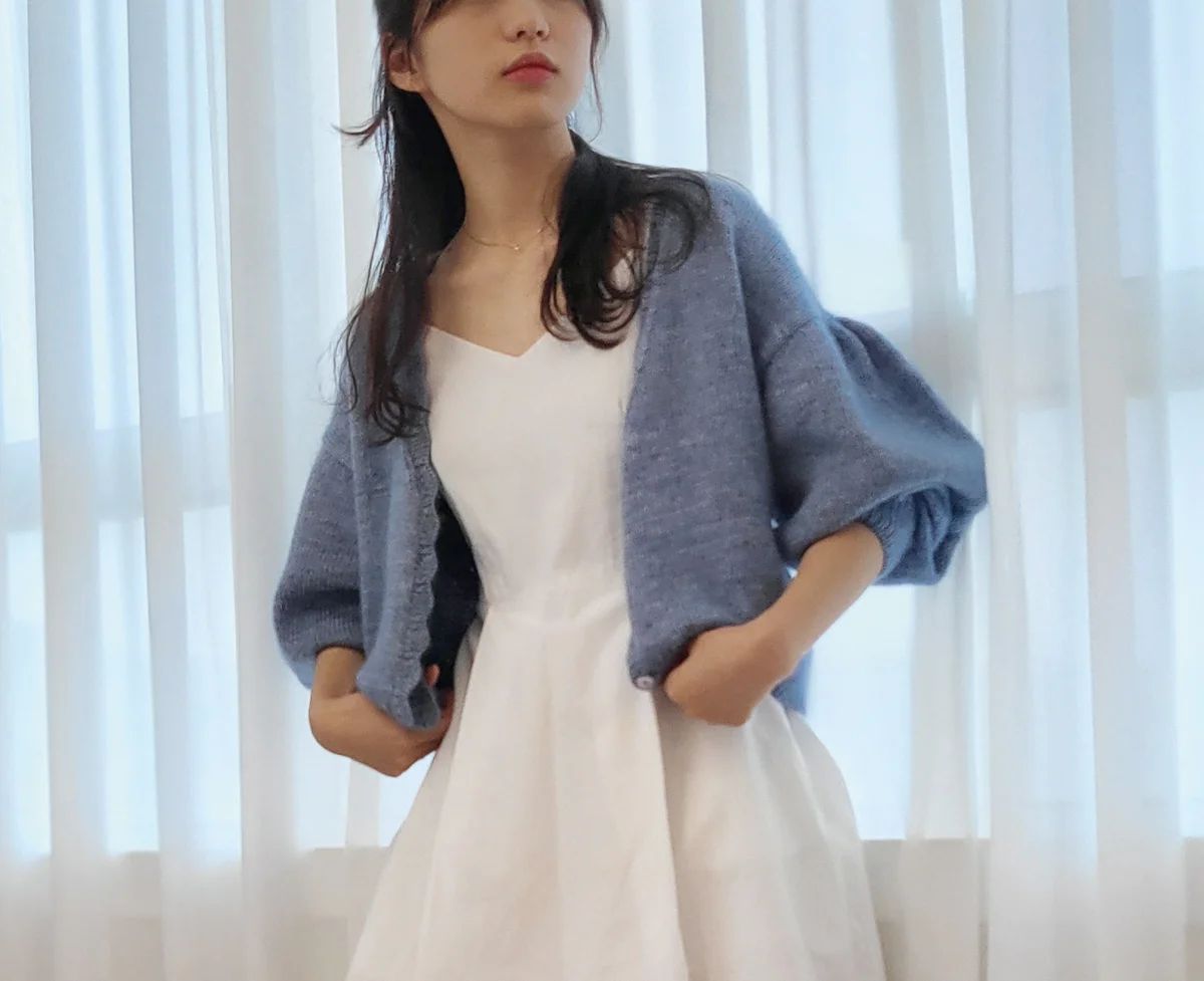 꼼지락 가디건