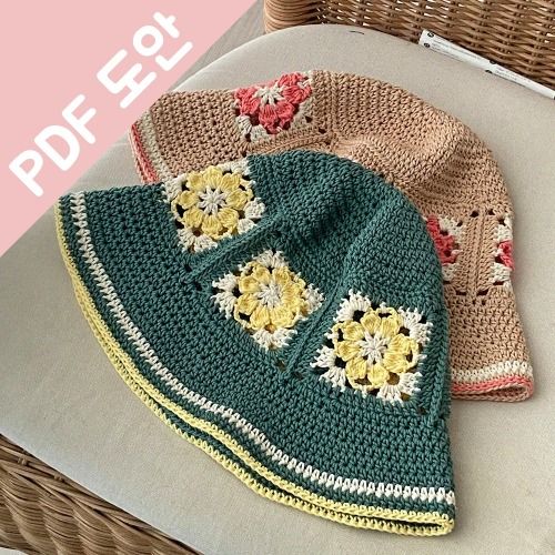 코바늘 헤이 모티브모자