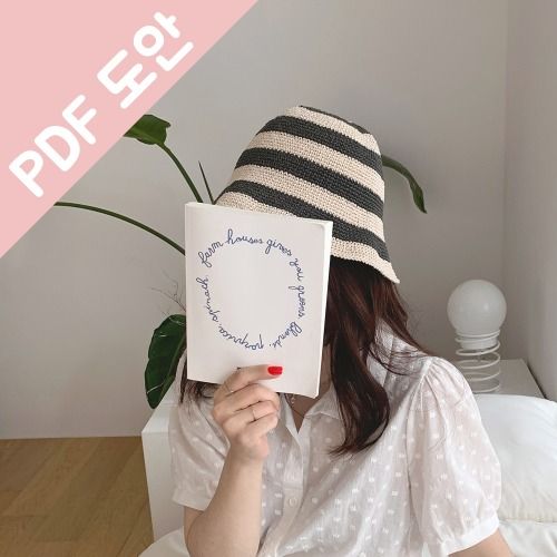 코바늘 베이직 썸머 버킷햇