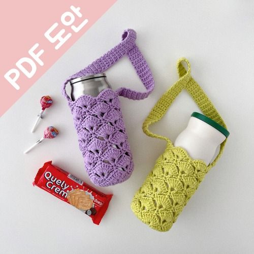 코바늘 아몬드 텀블러백