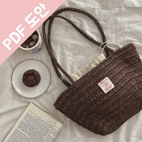 루피 숄더백