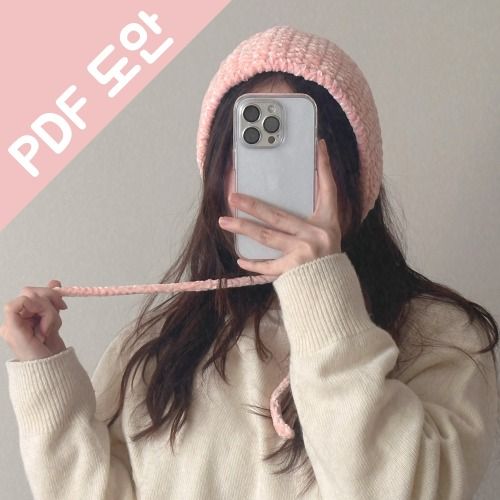 코바늘 벨벳 목도리 귀도리