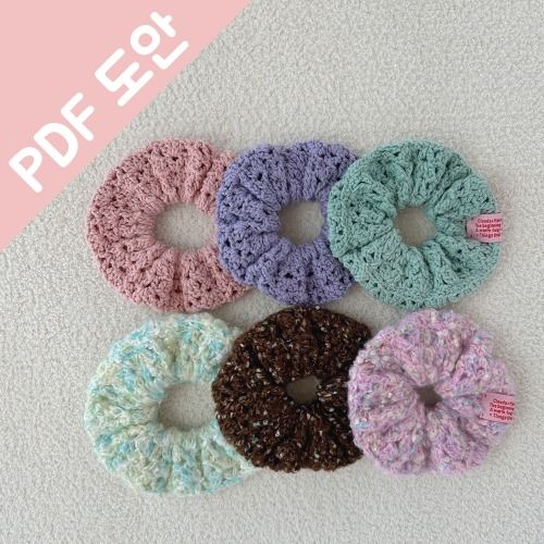 코바늘 사계절 스크런치