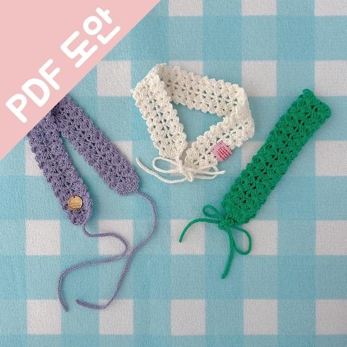 코바늘 코튼 헤어밴드
