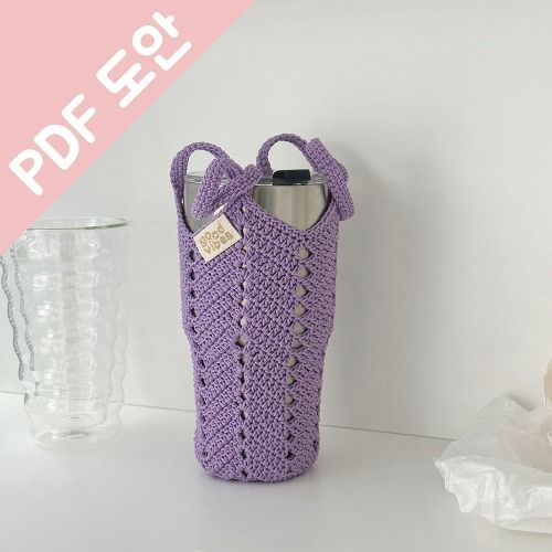 벤자민 텀블러백