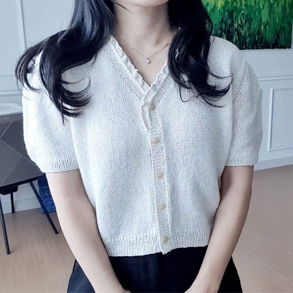 썸머 프릴 가디건