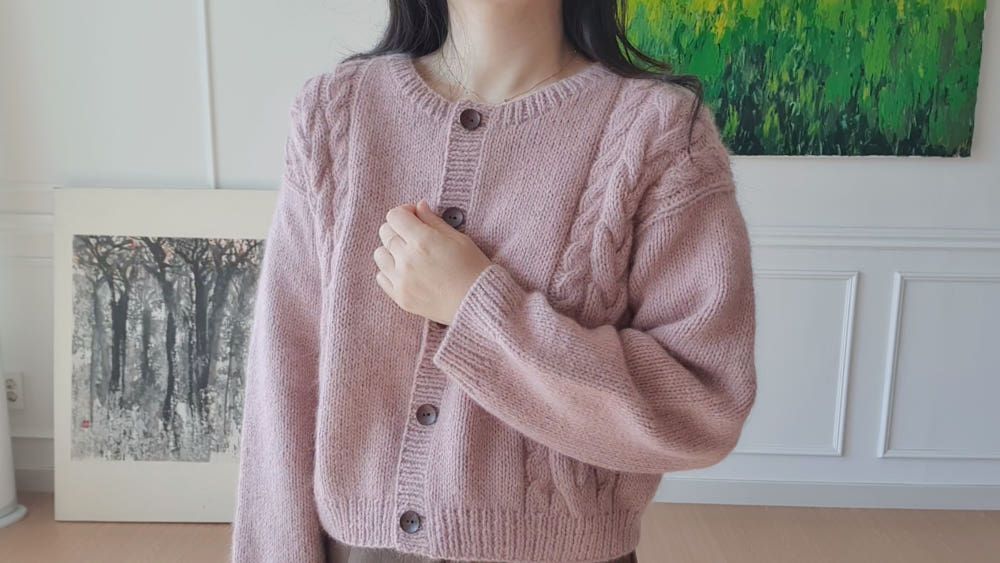 포근 꽈배기 가디건