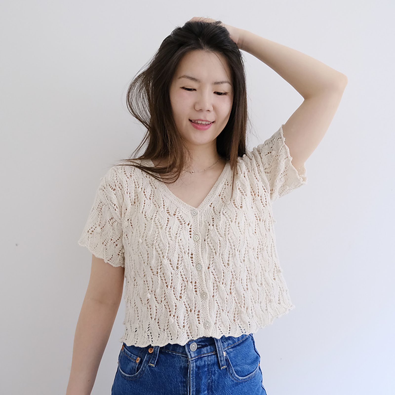 로히에 가디건