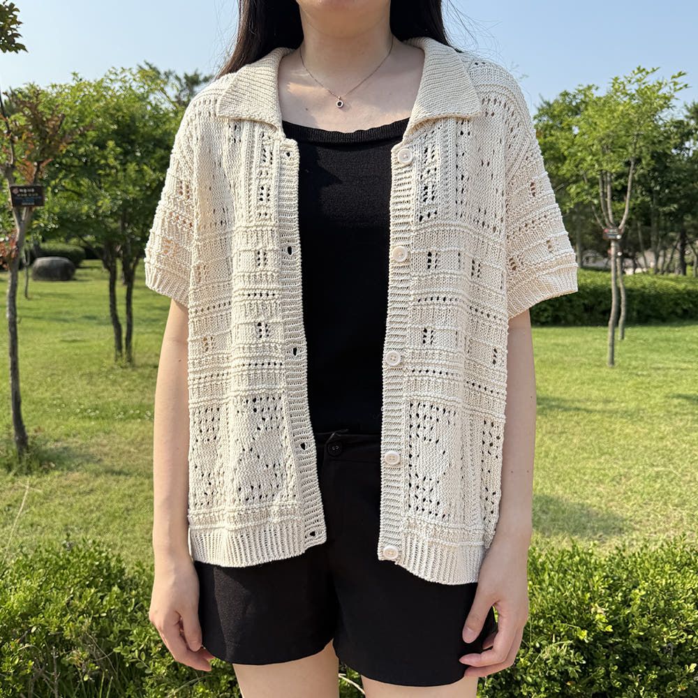 메리클로버 가디건