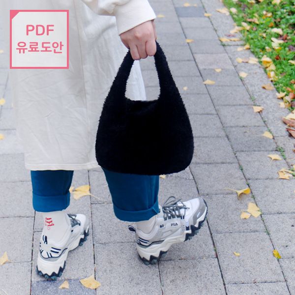 플라잉 핸들백