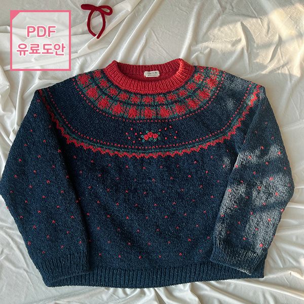 세밀라 멜란지 체크 풀오버