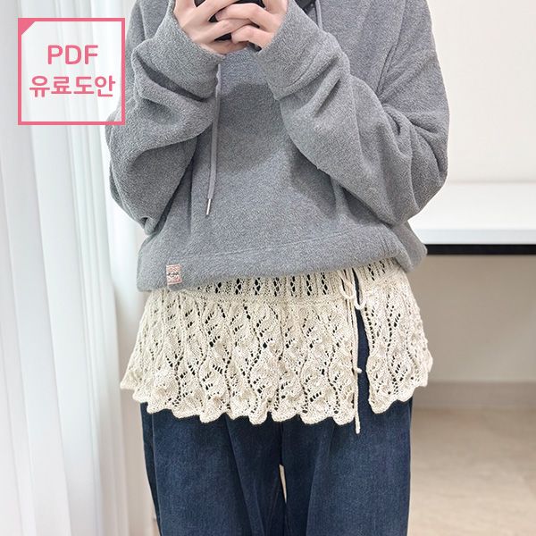 다루마 20번사 브리즈 랩스커트