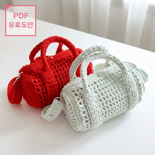 더 코튼 치비 더플백