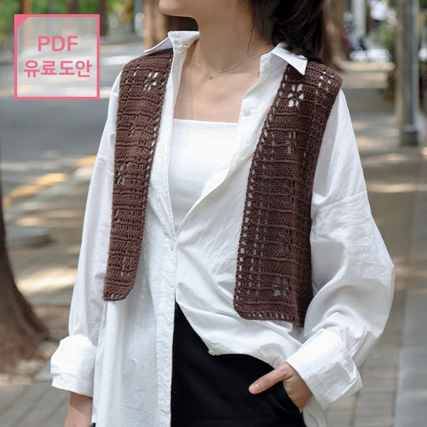 린넨 라미 코튼 DK 블룸 베스트