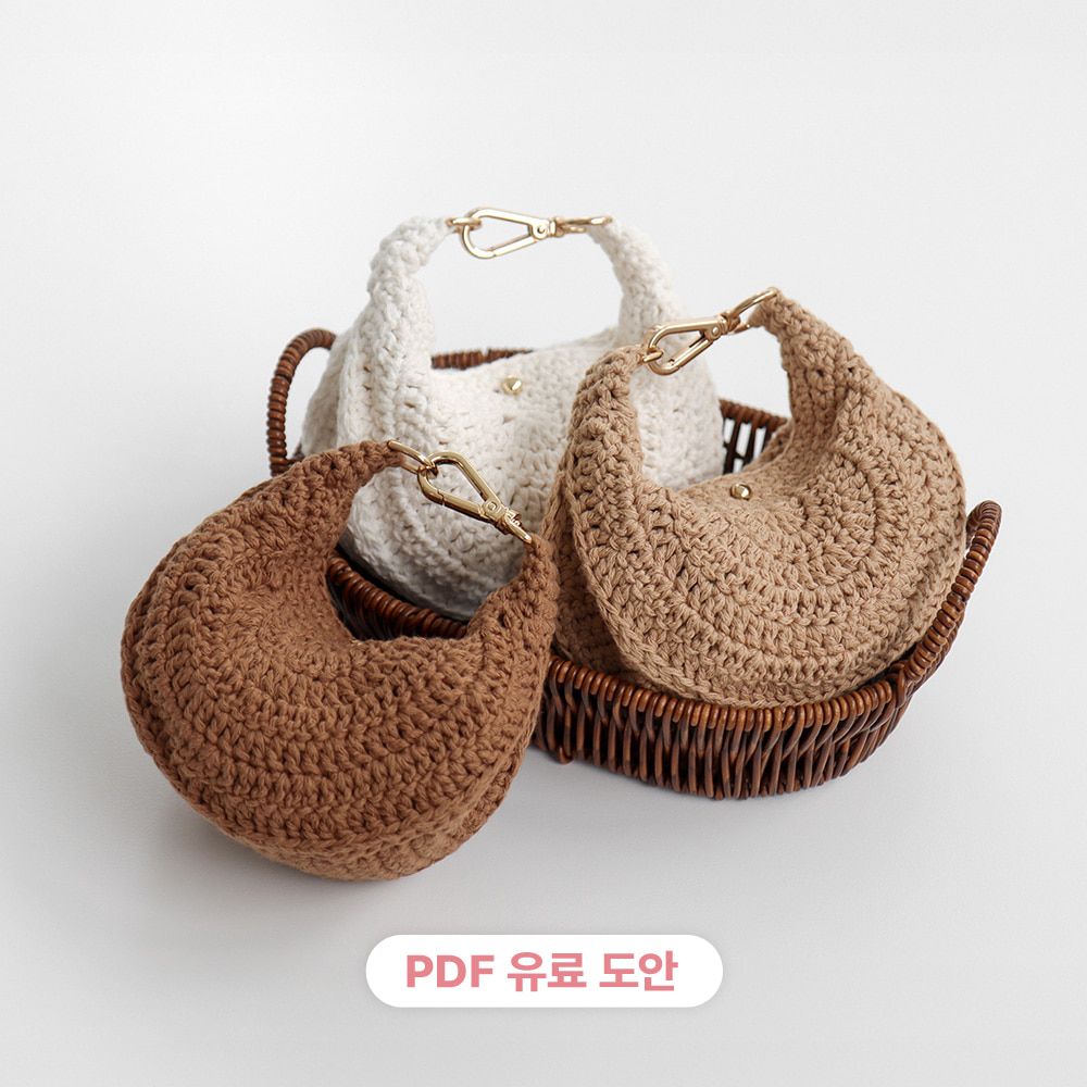 더 코튼 반달만두 미니백