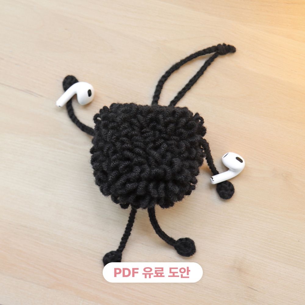 더 울 몽글 먼지
