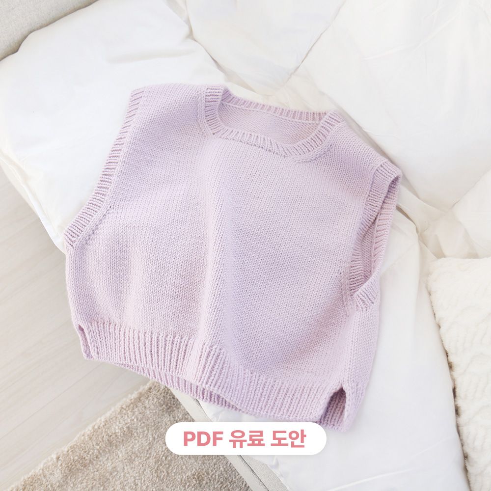 더 울 수수 베스트