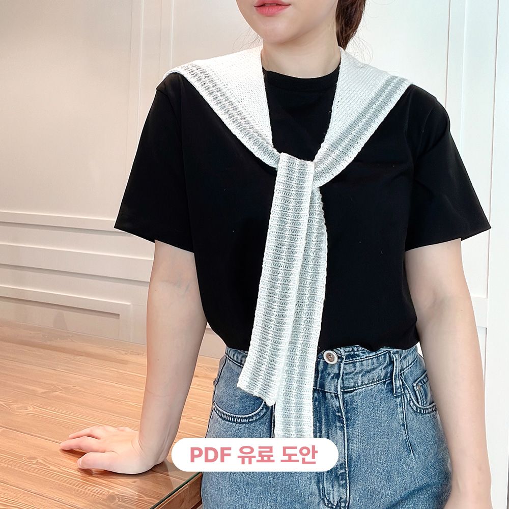 틴리네 세일러 칼라