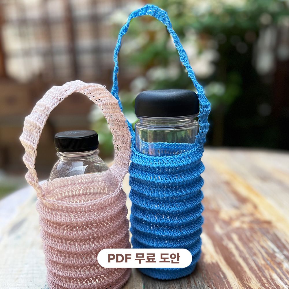 플라코드 아코디언 보틀백
