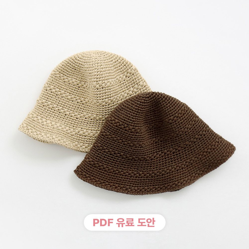 큐프라 썸머 셰이드 햇