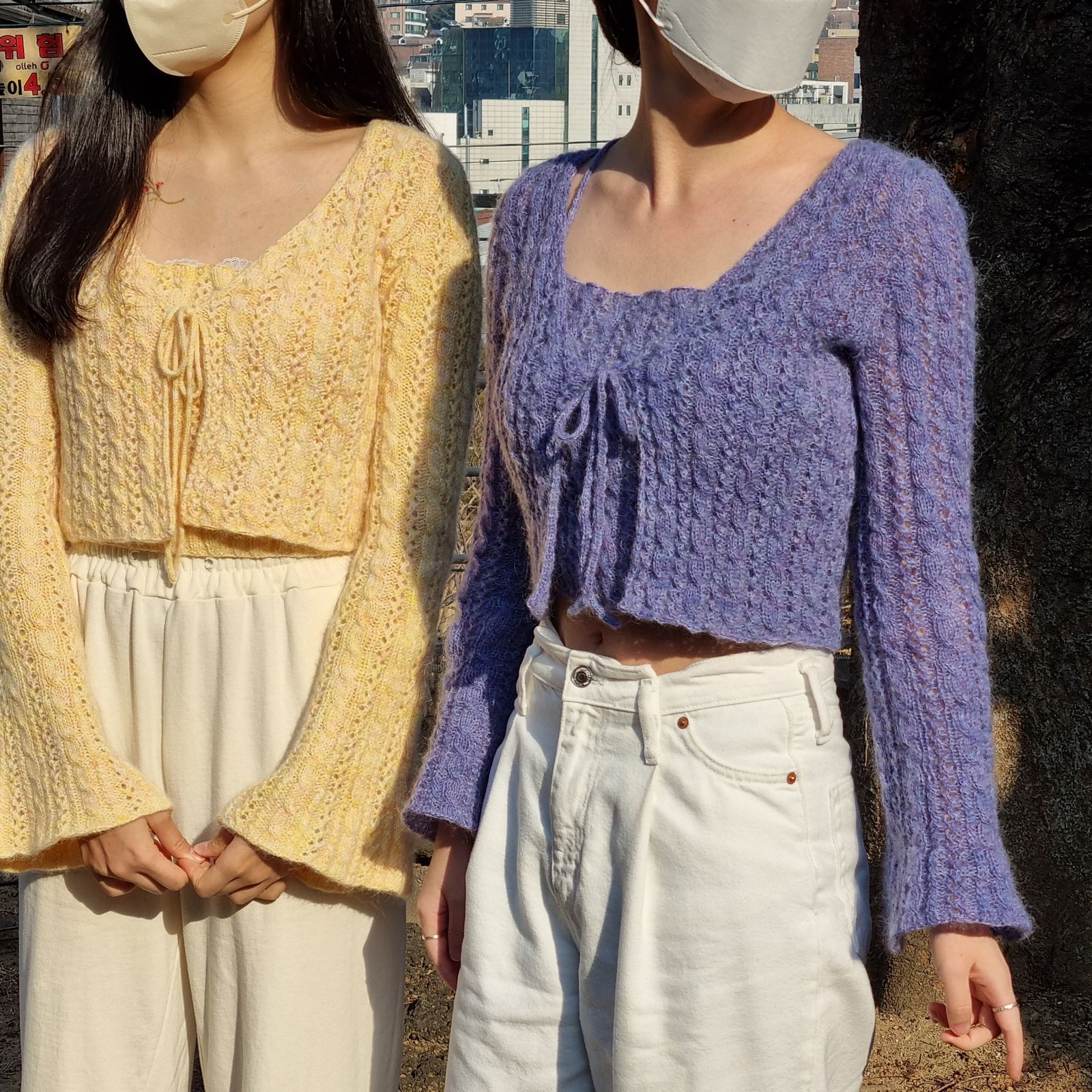 글리터 가디건 & 탑