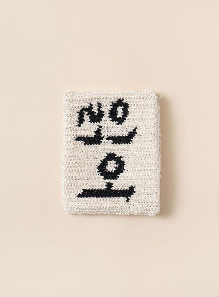 가단 "읽어" 북파우치