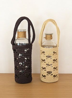 네온 홀릭 하트품은 보틀 커버