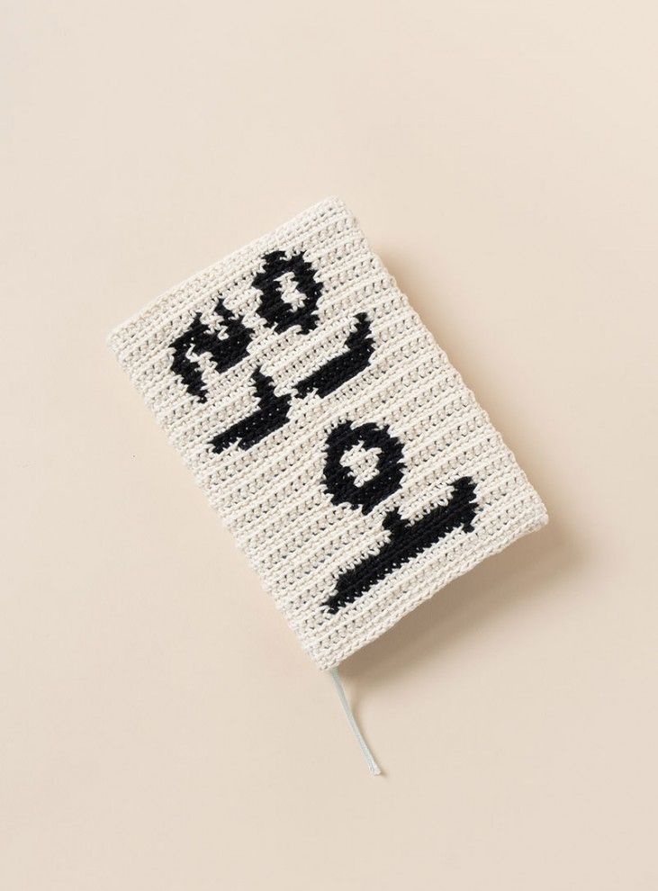 도화지 "읽어" 북커버