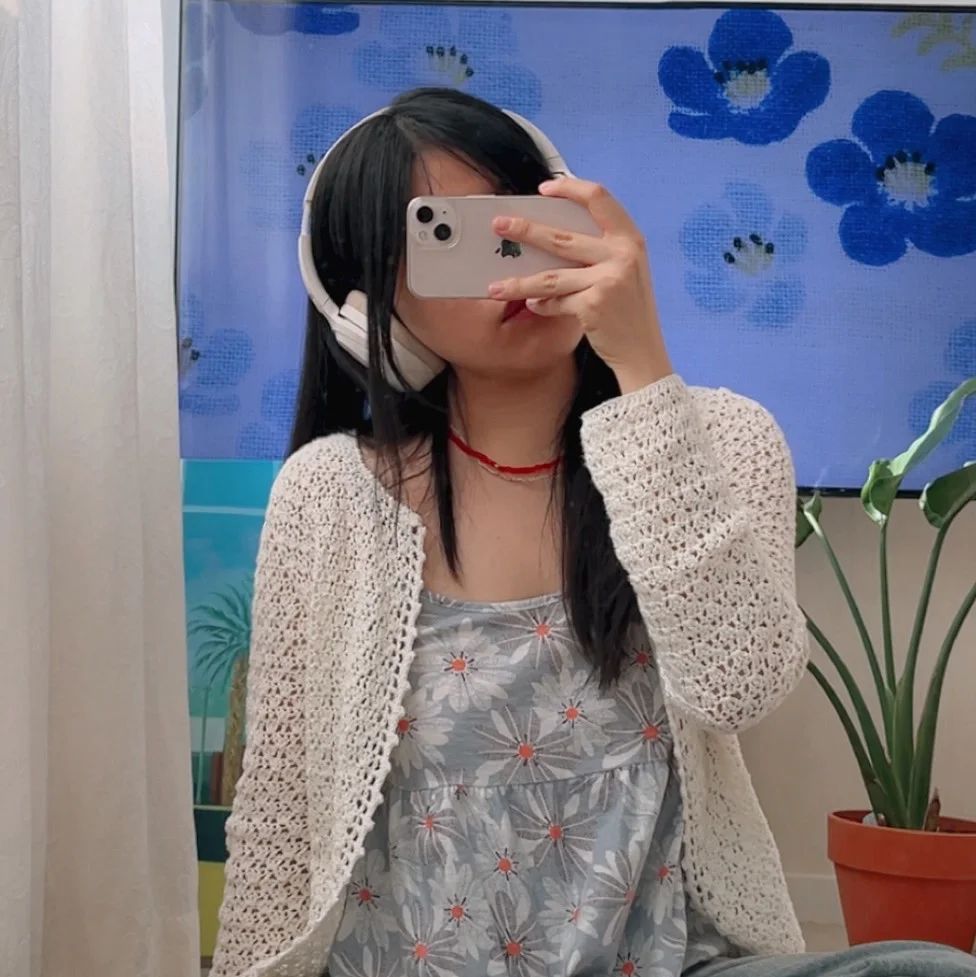 퓨어 가디건