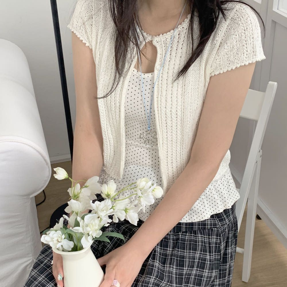 미니에가디건