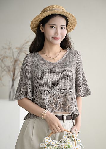 Anise Top