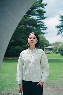 포레스트 벨 카디건