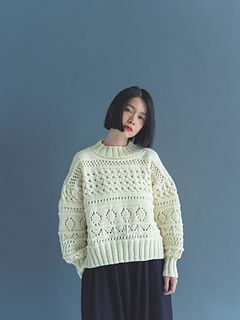 오픈 워크 풀오버