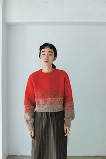 그러데이션 풀오버