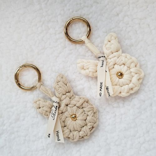 브릭얀 레빗 키링