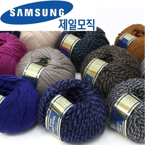 그린 알파카 울