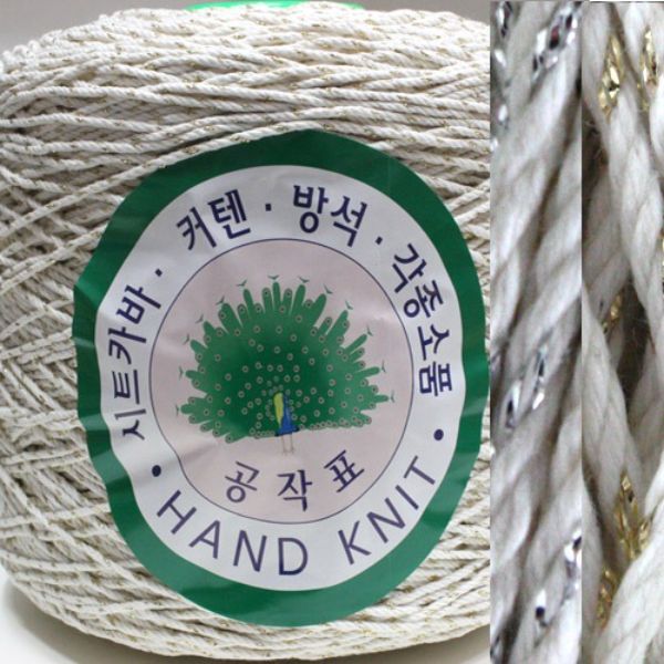 공작표 메탈릭 콘사