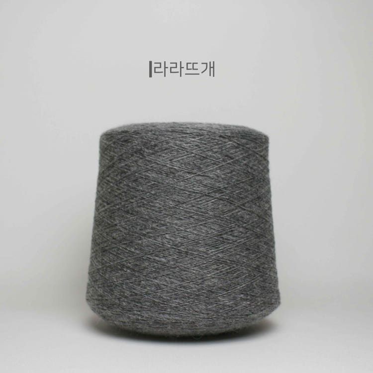 알파카울