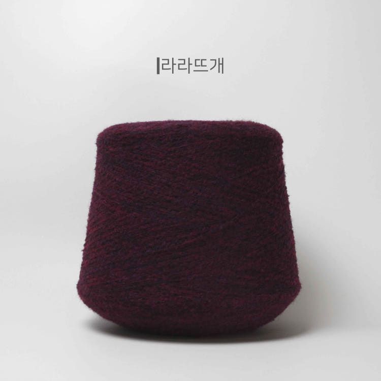 부클사