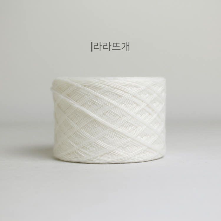 인형옷용 캐시울