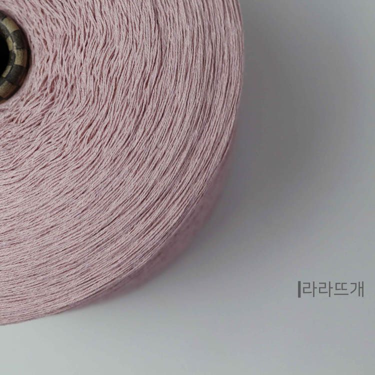 한지실