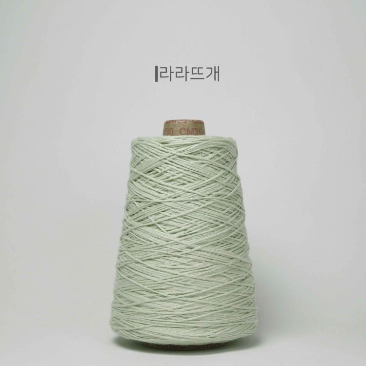 라라튜브