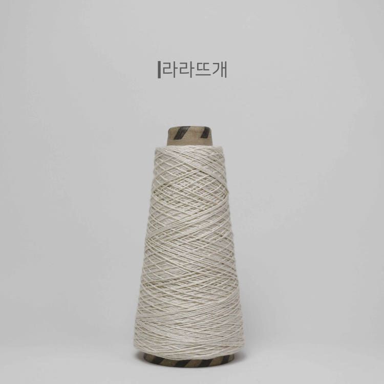 린넨+모달