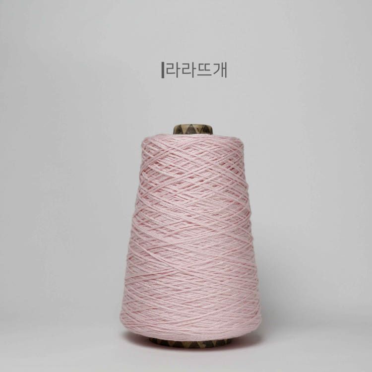 면튜브사