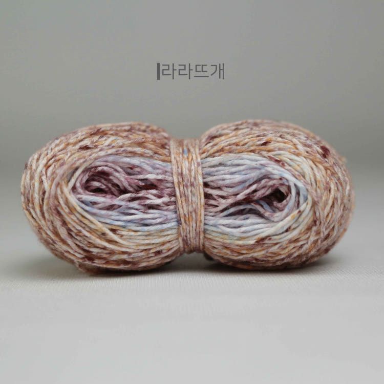 팔레트 콘사