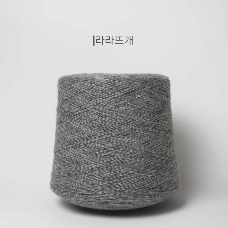 셔틀랜드울스타일