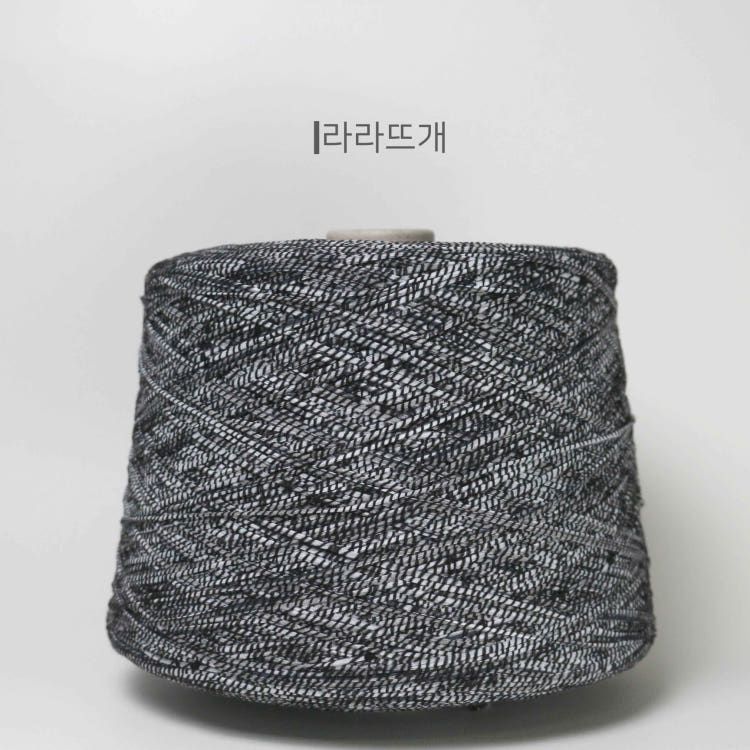 지브라