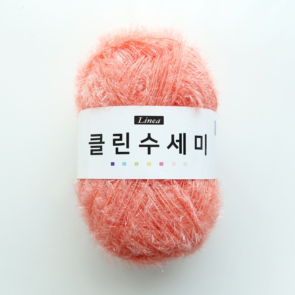 클린 수세미 수세미실